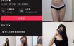 抖音kk大王微密圈视频图片合集下载【持续更新中】